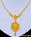 gold plated necklace, gold necklace, necklace with price, necklace design, necklace collections, one gram gold necklace, one gram gold jewellery,