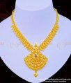 new model necklace, latest necklace with price, covering necklace, Chidambaram covering, gold plated jewellery, fashion jewellery online,