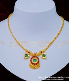 Nlc967 - Traditional Kerala Single Green Palakka Necklace One Gram Gold Jewelry Online