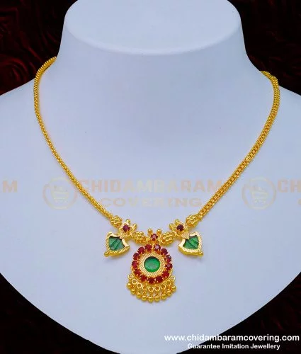 Buy Green Beads Necklace Online For Women – Gehna Shop