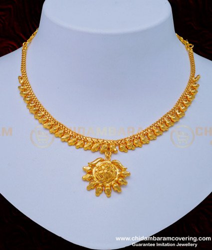NLC970 - 1 Gram Gold Simple Gold Necklace Design Buy Online Shopping