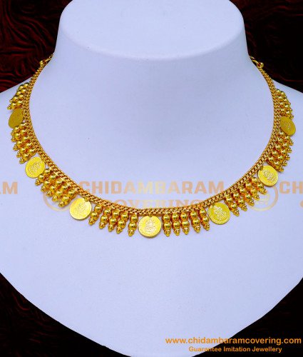 NLC1232 - Simple Lakshmi Kasu 1gm Gold Plated Jewellery Online