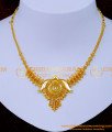 gold plated jewellery online shopping india, gold necklace design, gold plated necklace, simple necklace design, Necklace designs new model, gold plated jewellery