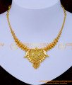 gold plated jewellery online shopping india, 1 gram necklace gold, gold plated necklace, simple necklace design, Necklace designs new model, gold plated jewellery