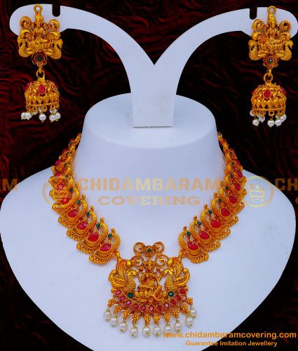 NLC1280 - South Indian Artificial Temple Jewellery Necklace Online India 