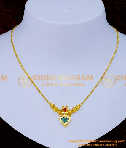 Nlc1284 - Light Weight Gold Simple Palakka Mala Kerala Jewellery Online 