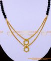 one gram gold jewellery, one gram gold necklace, gold covering necklace, gold plated necklace, beads necklace for saree, simple necklace, gold beads necklace, 