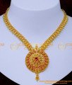 1 gram gold jewellery online, 1 gram gold jewellery price, gold plated silver necklace, gold plated jewelry online, necklace new designs in gold, gold necklace designs and price, necklace gold, necklace for women, necklace model, necklace for saree, gold plated silver necklace