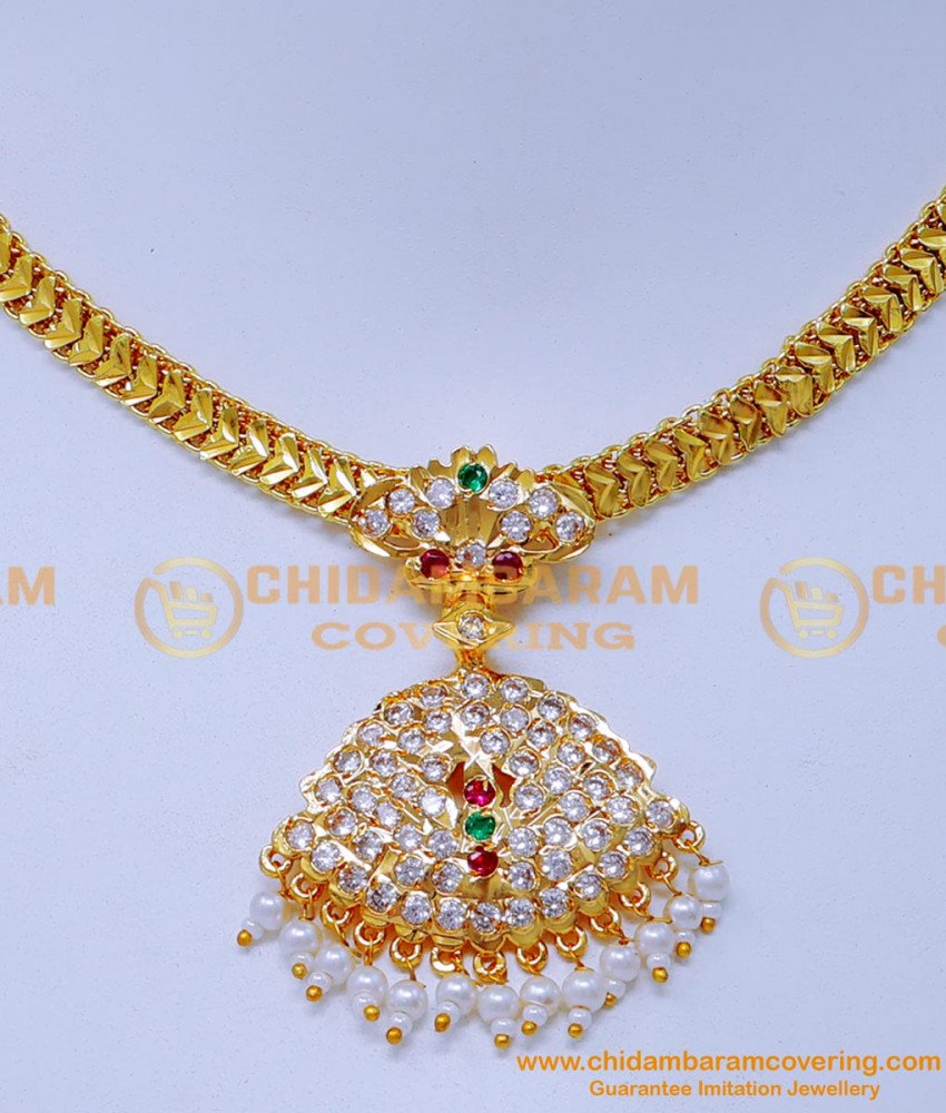 old naanu patti, South Indian Naan Patti Necklace designs, jigani necklace, nanu patti designs, gold nanu necklace designs, impon necklace design, impon attigai design, jigani necklace designs, five metal attigai necklace, impon jewellery online shopping