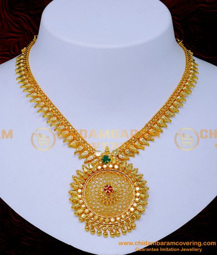 NLC1390 - New Ruby Emerald Stone Gold Necklace Designs for Wedding