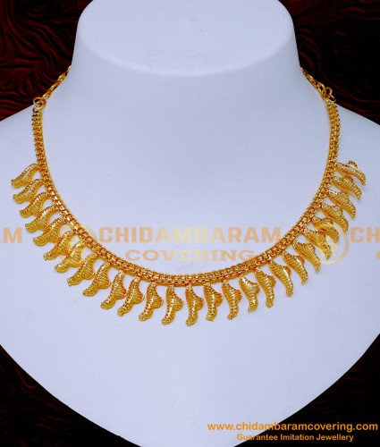 NLC1400 - Trendy Light Weight Wedding Modern Gold Necklace Designs