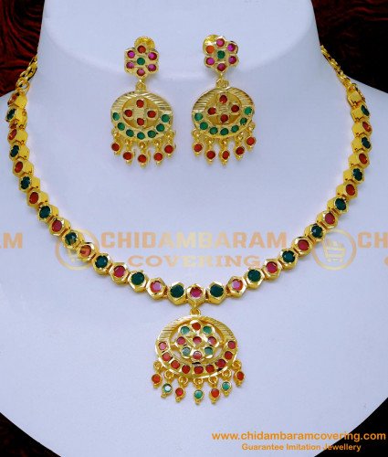 NLC1407 - South Indian Wedding Ruby Emerald Impon Necklace Set