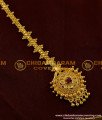 NCT010 - 1 Gm Gold Plated Beautiful Design Nethi Chutti / Maang Tikka with Gold Beads Buy Online