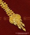 NCT123 - Traditional North Indian Bridal Wear Gold Design Plain Papidi Billa for Wedding