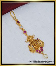 NCT200 - Premium Quality Antique Jewellery Temple Medium Size Maang Tikka for Bride