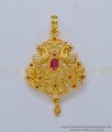 Pendant,Lakshmi Dollar, gold plated pendant, one gram pendant, guarantee pendant, pendant for men, pendant for women, latest pen