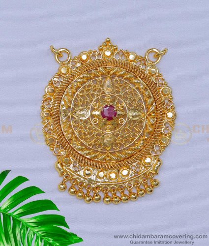 PND085 - Traditional Ruby Stone Fancy Gold Locket Design for Ladies