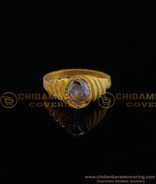 RNG052- Impon Blue Stone Ring Design Five Metal Rings Buy Online
