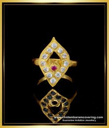 RNG195 - Gold Design Daily Wear 1 Gram Gold Plated Original Five Metal Finger Ring