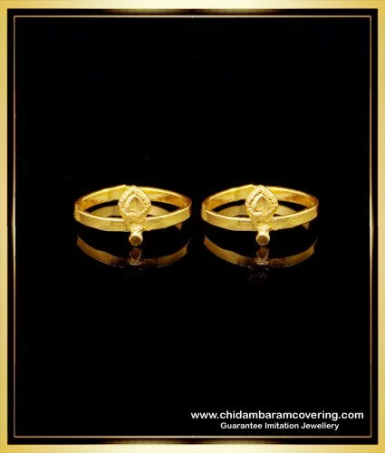 Plain Milgrain Wedding Band 14k Yellow Gold Ring Solid Polished Finish  Regular Fit, 5 mm Size 5.5 - Walmart.com
