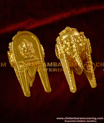 TAL18 - Gold Plated Thirumangalyam Pillaiyar Thoppa Thaali 
