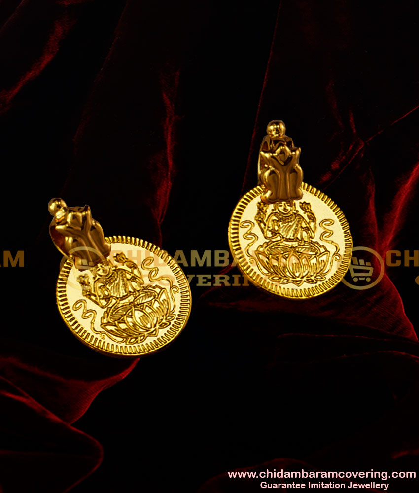 TAL22 - Gold Plated Thaali Small Lakshmi Coin Kasu Set Design For Traditional Thaali