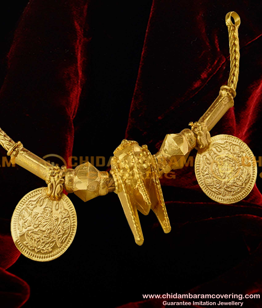 TAL59 - Buy Sivan Thoppa Thaali Full Set | South Indian Gold Mangalsutra Design Online