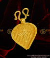 TAL68 - Kerala Heartin Cross Thali Design | Traditional Kerala Mangalsutra Designs Online