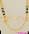 THN13 - Double Line Mangalsutra karimani Chain with Screw Lock Malaysian Chain Online