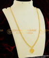 THN23-LG - 30 inches Long Kerala Hindu Ela Om Thali with Chain | Traditional Kerala Mangalsutra Designs Online