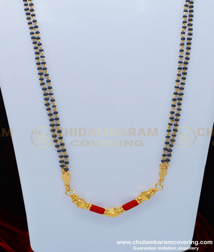 THN39 - Traditional Thali Red Coral Mangalsutra with Double Line Black Beads Chain for Women