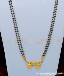 THN40 - Traditional Gold Plated Double Wati Thali Design Double Line Karimani Chain Black Beads Chain Online