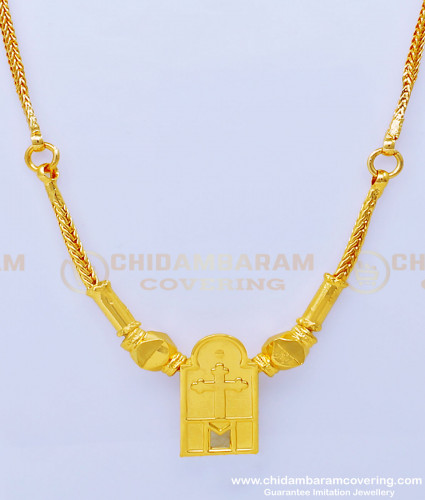 THN59 - One Gram Gold Daily Wear Cross Thali Set Tamil Christian Minnu Thali Chain  